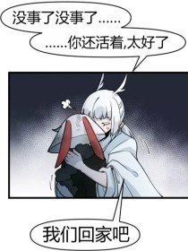 请广大狼友记住新域名