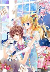 疯狂兄妹全集海角